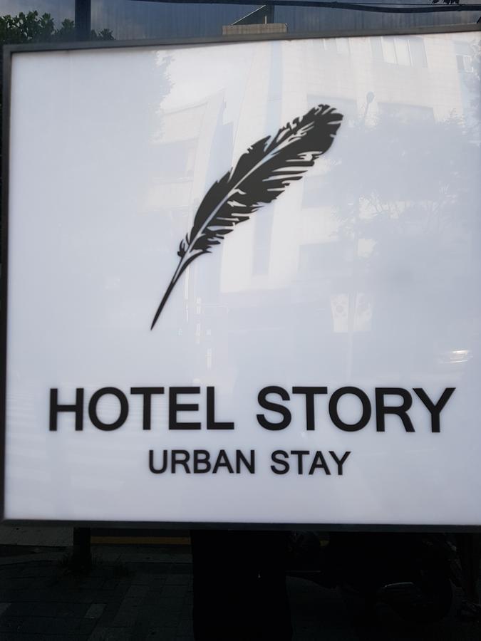 Hotel Story Seul Exterior foto